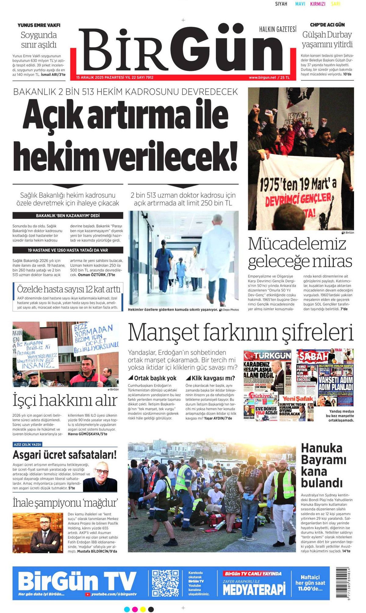 Ankara'da şifre: Stratejik sabır! İşte günün gazete manşetleri... 19