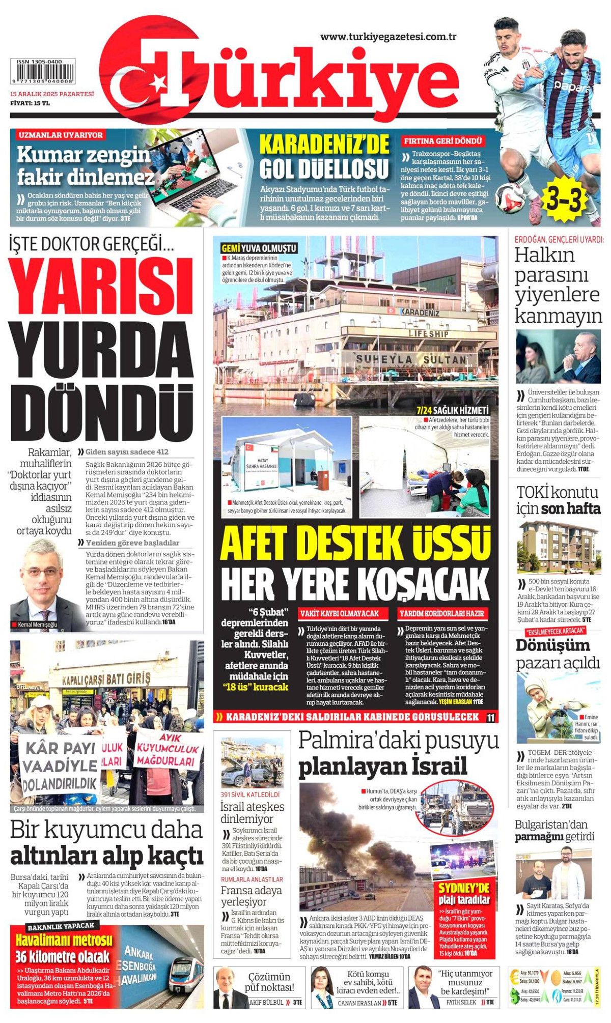 Ankara'da şifre: Stratejik sabır! İşte günün gazete manşetleri... 10