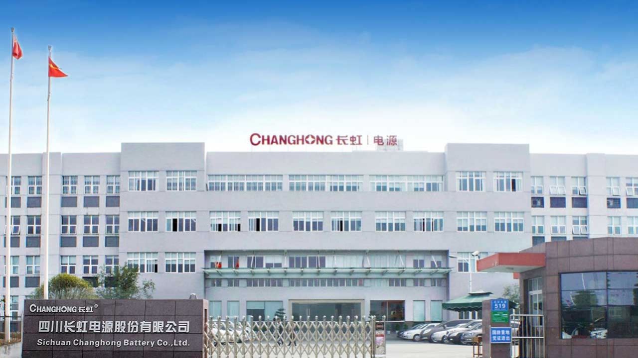 Koç Holding'ten Çin atağı! Çinli teknoloji devi Sichuan Changhong ile anlaşma imzaladı 5