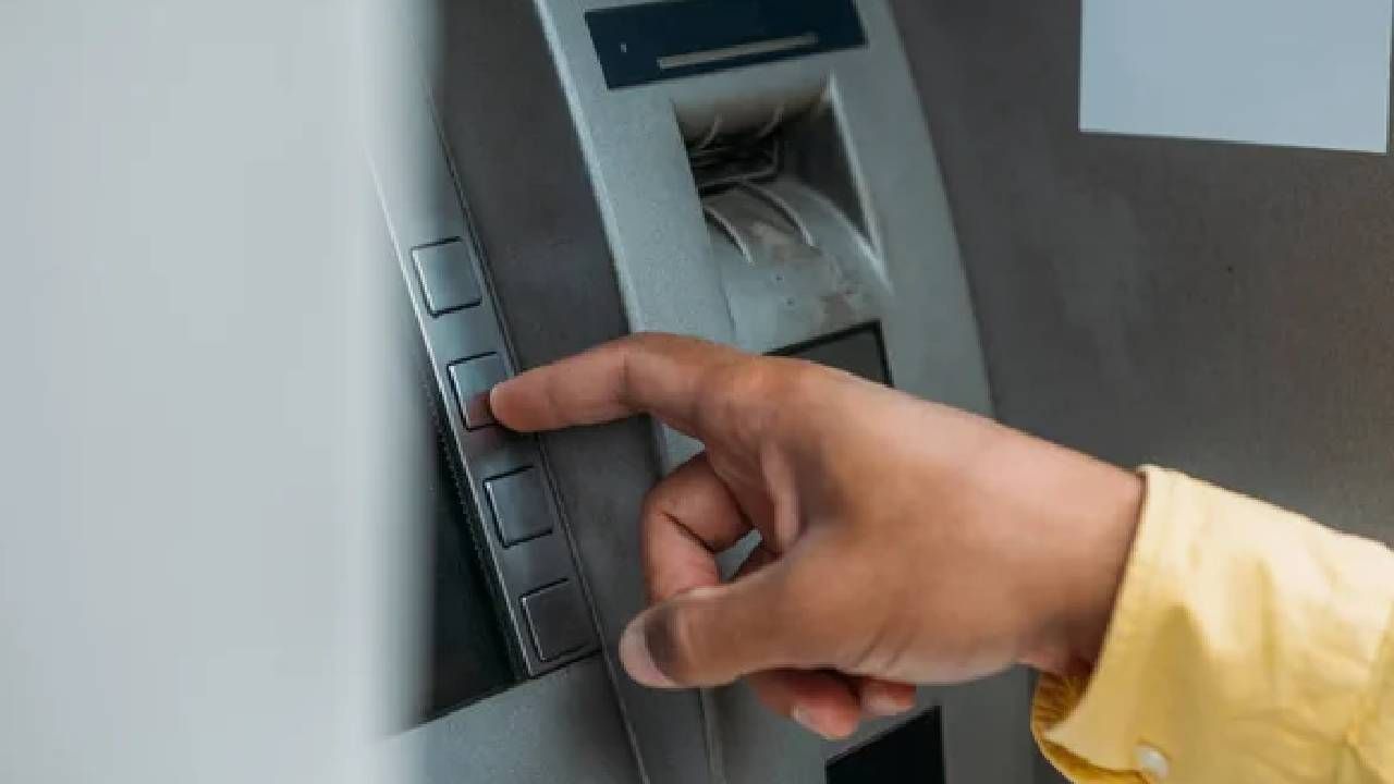 İBB’de maaş skandalı! Sayıştay raporu ortaya çıkardı: İBB’de 40 'bankamatik yönetici' iddiası 4