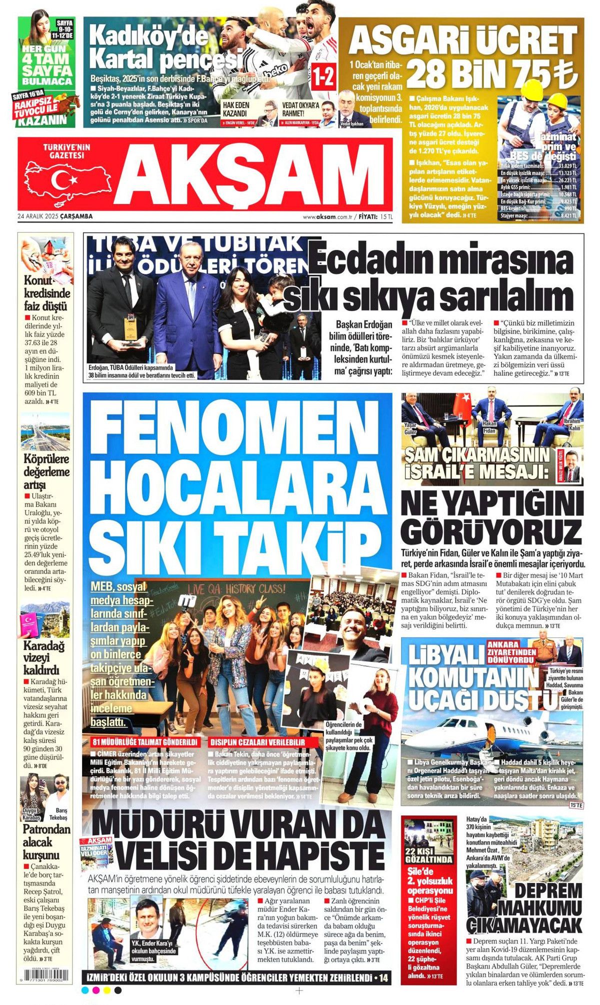 Fenomen hocalara sıkı takip! Disiplin cezaları gelebilir... 1