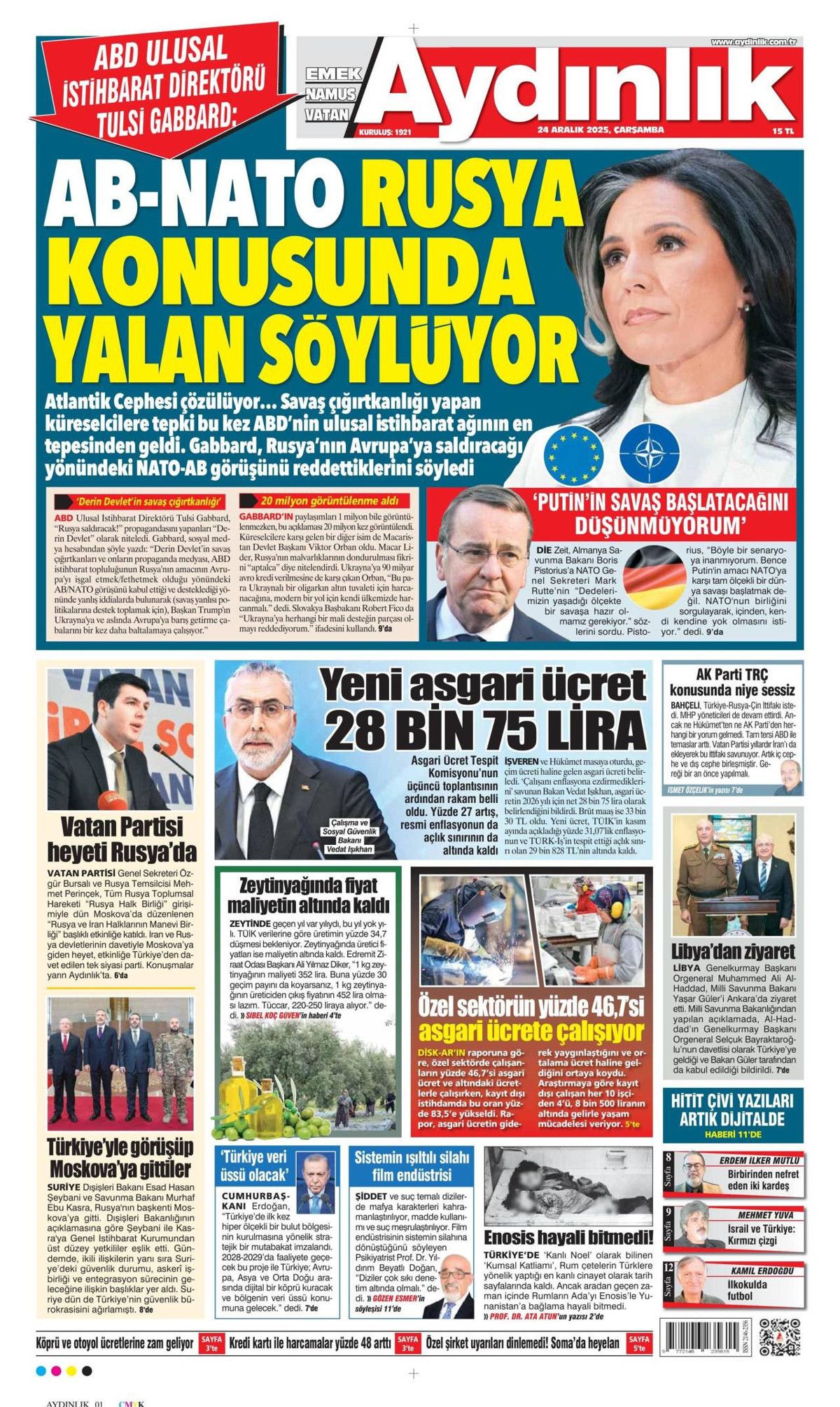 Fenomen hocalara sıkı takip! Disiplin cezaları gelebilir... 7