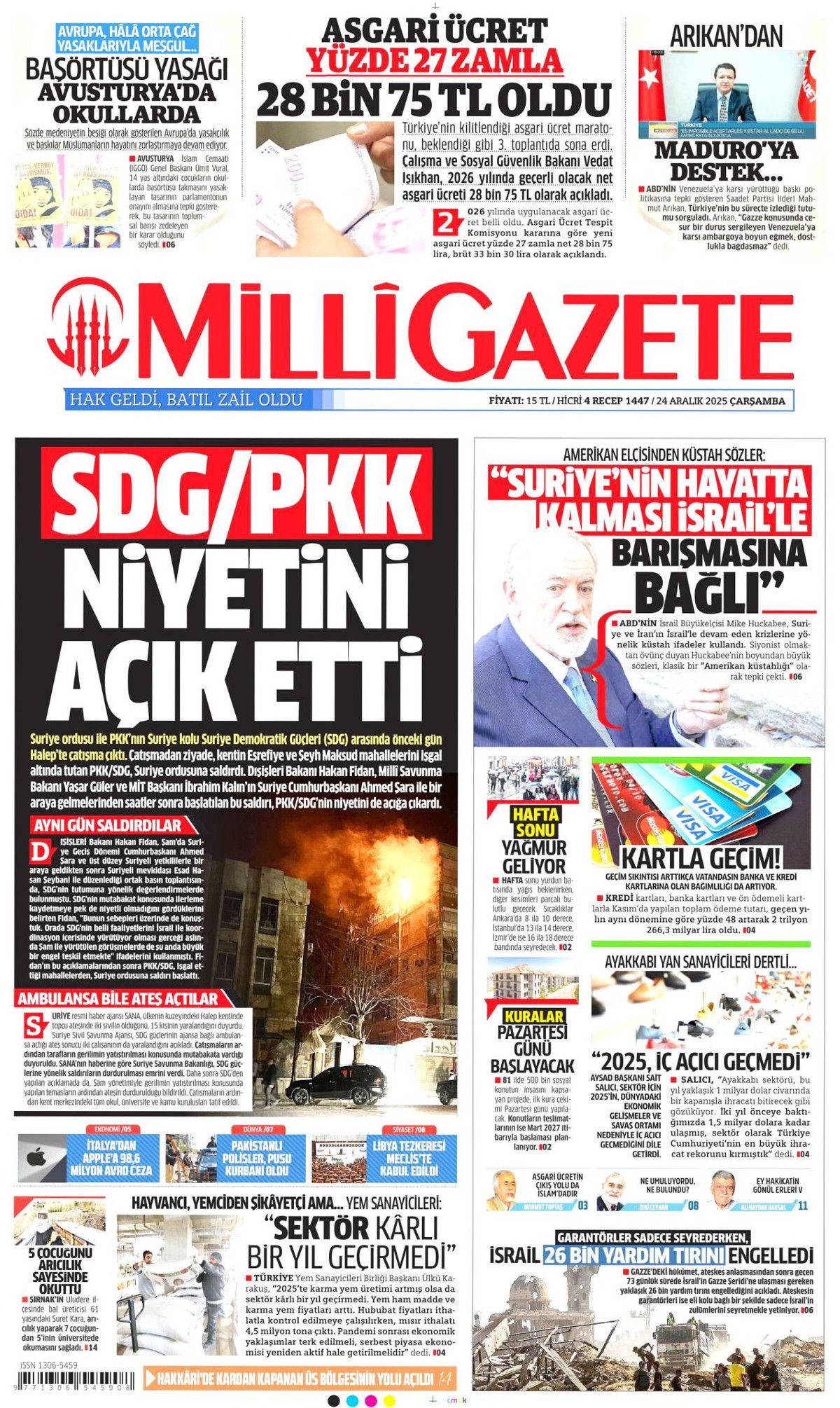 Fenomen hocalara sıkı takip! Disiplin cezaları gelebilir... 9