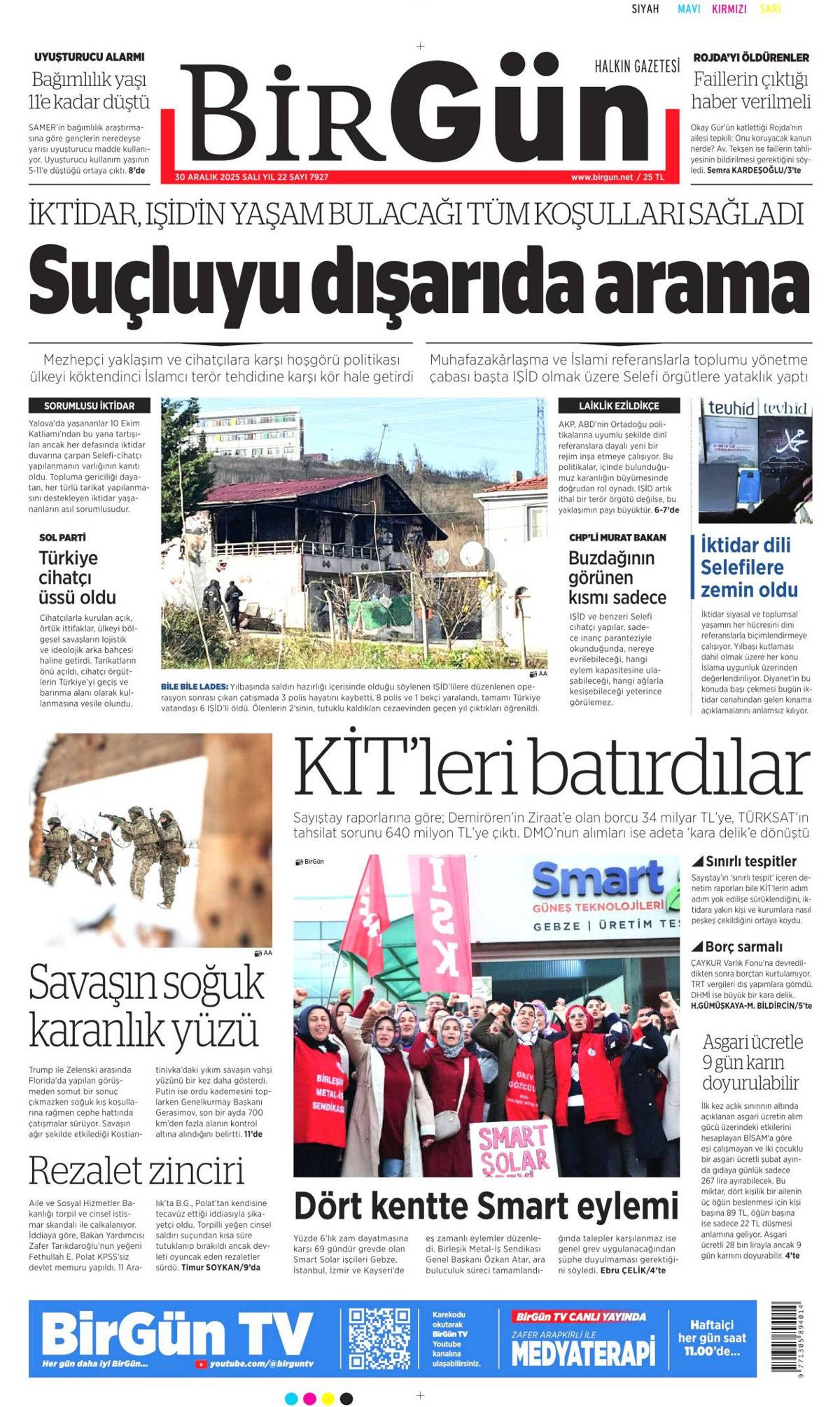 Kalleş pusu manşetlerde! Bebekler için şehit oldular! 19