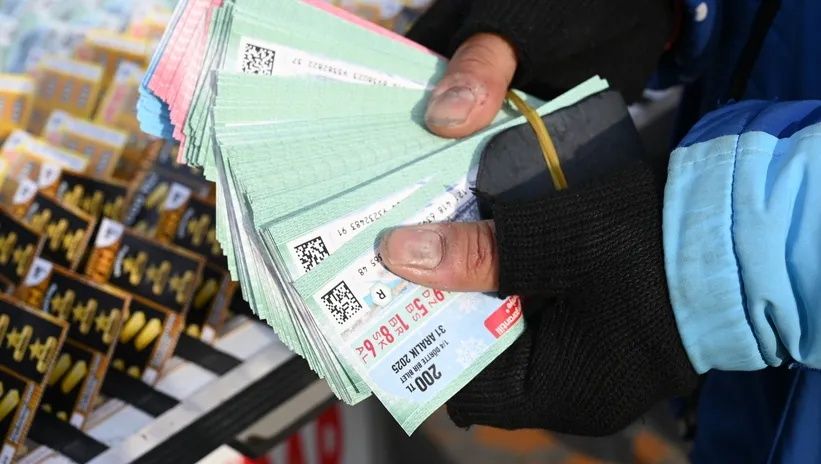 800 milyon TL kime çıktı? Talih kuşu üçe bölündü... İşte büyük ikramiyenin çıktığı iller! 5