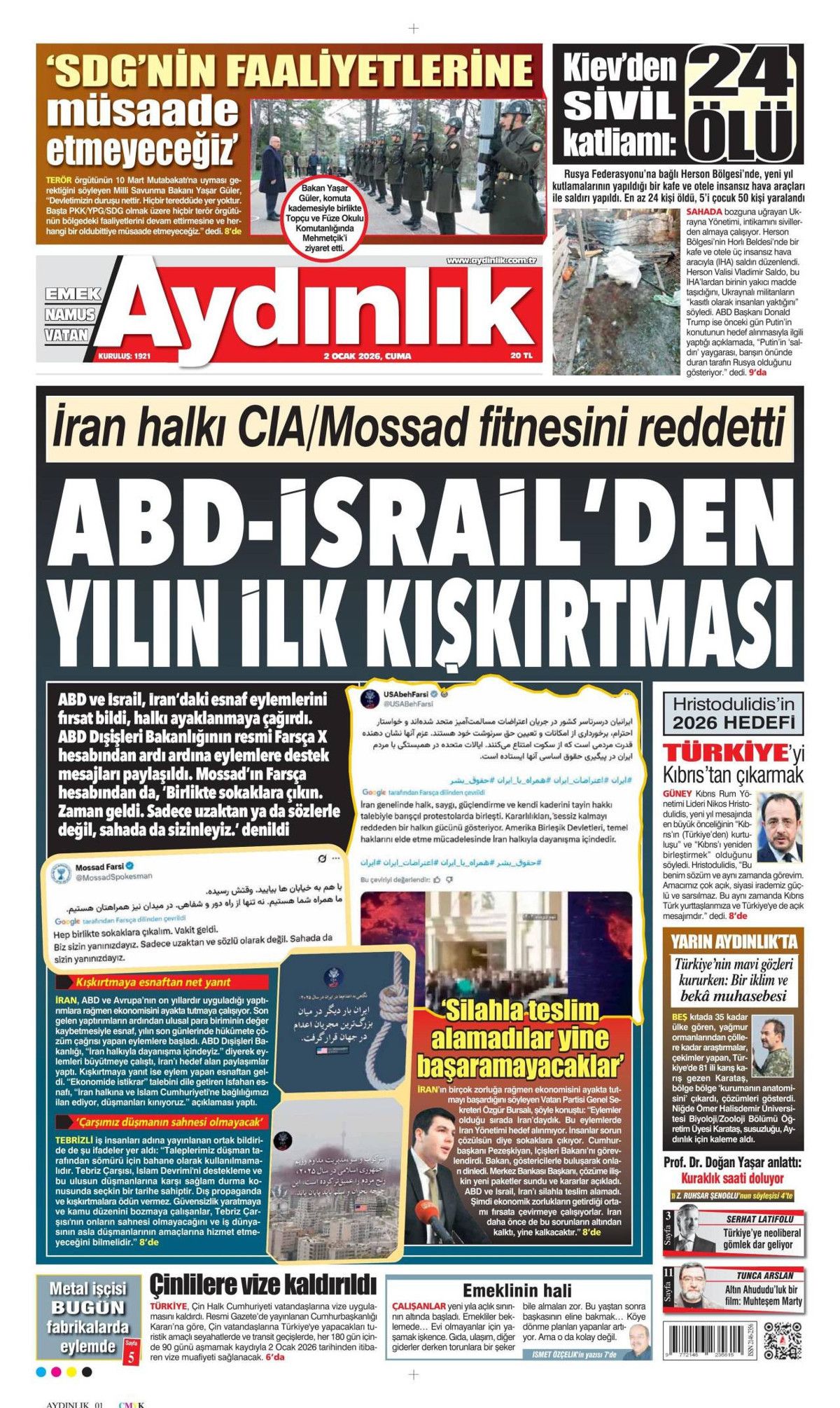 Türkiye susmadı, Gazze'yi unutmadı! Galata'daki tarihi buluşma manşetlerde... 6