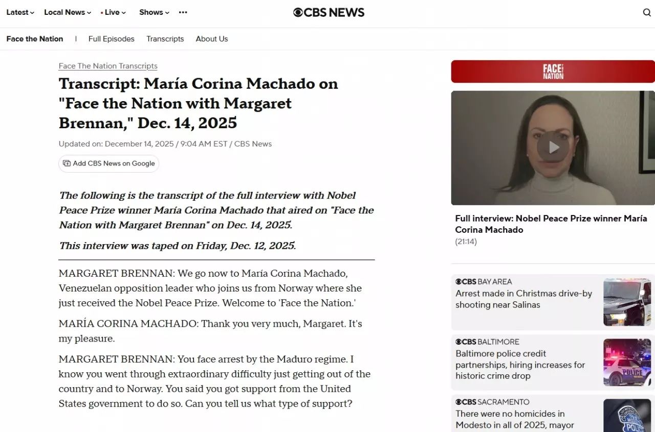 Trump kapıyı kapattı: Maduro’nun kaçırılmasının ardından Nobel’li Machado'nun hayalleri suya düştü 6
