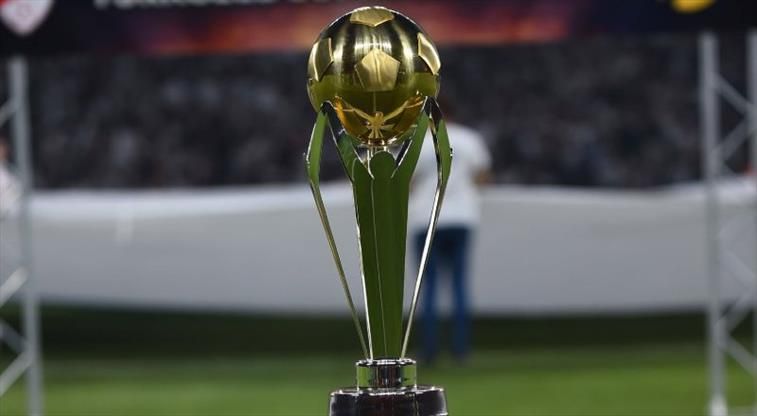 Yarı finalde dev maç: Galatasaray - Trabzonspor! İşte iki takımın 11'leri 2