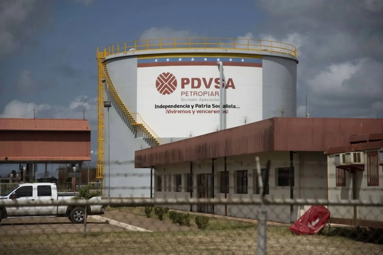 Venezuela resmen duyurdu! Devletin petrol şirketi DVSA, ABD'ye ham petrol satacak 7