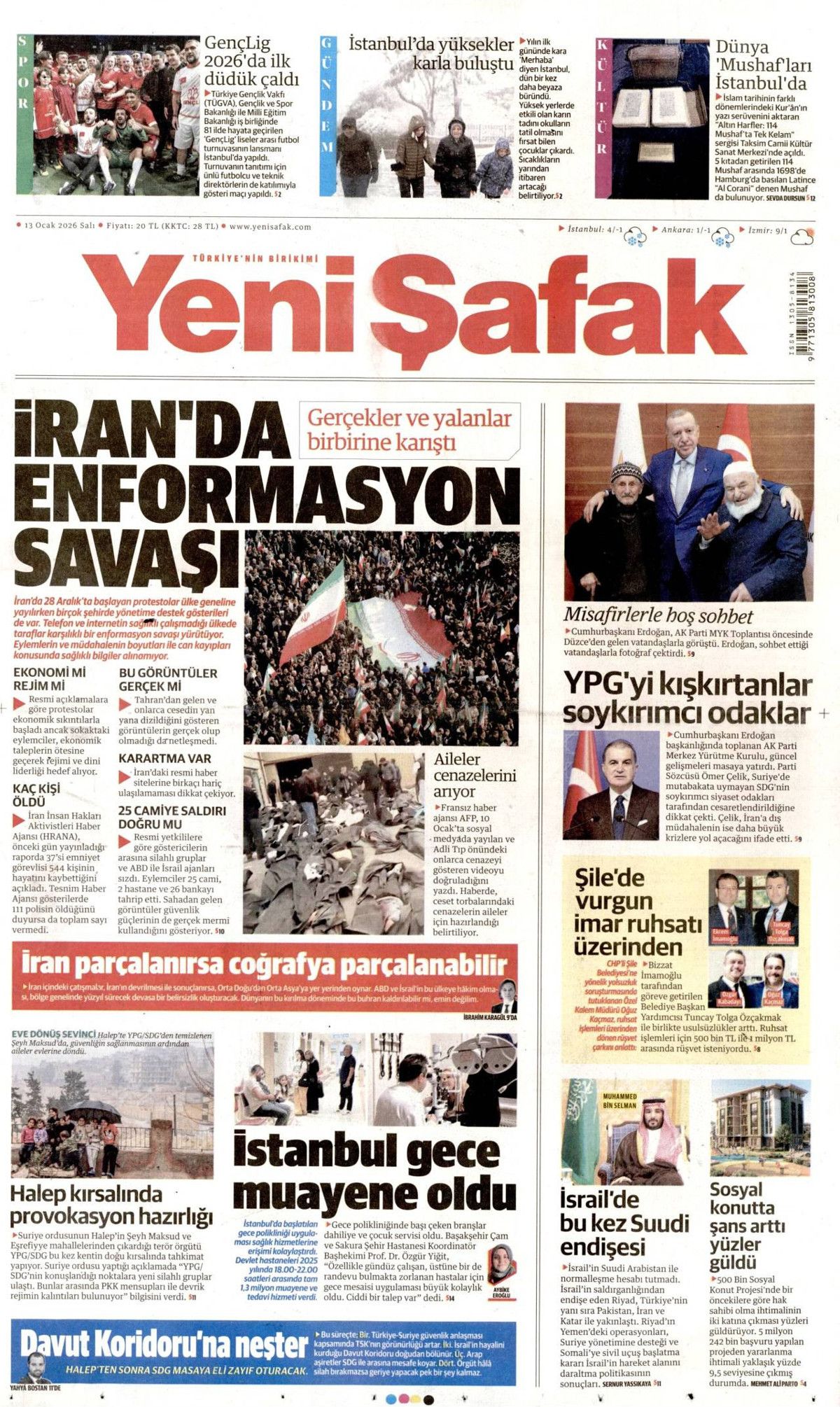 İran'daki protestoların baş aktörü... Pehlevi Truva atı mı? İsrail'le yakın ilişkiler... 4