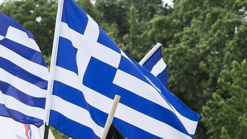 İşte dünyanın işgal edilmesi en zor olan ülkeleri! Türkiye’nin sıralaması dikkat çekti 12