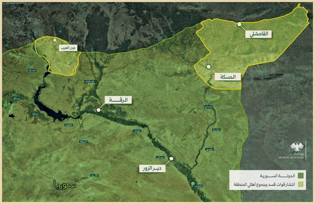 Suriye'de YPG silah bırakıyor, Kandil çıldırıyor! Karayılan ABD'ye yalvardı: Bizi kapı dışarı edemezsiniz! 4