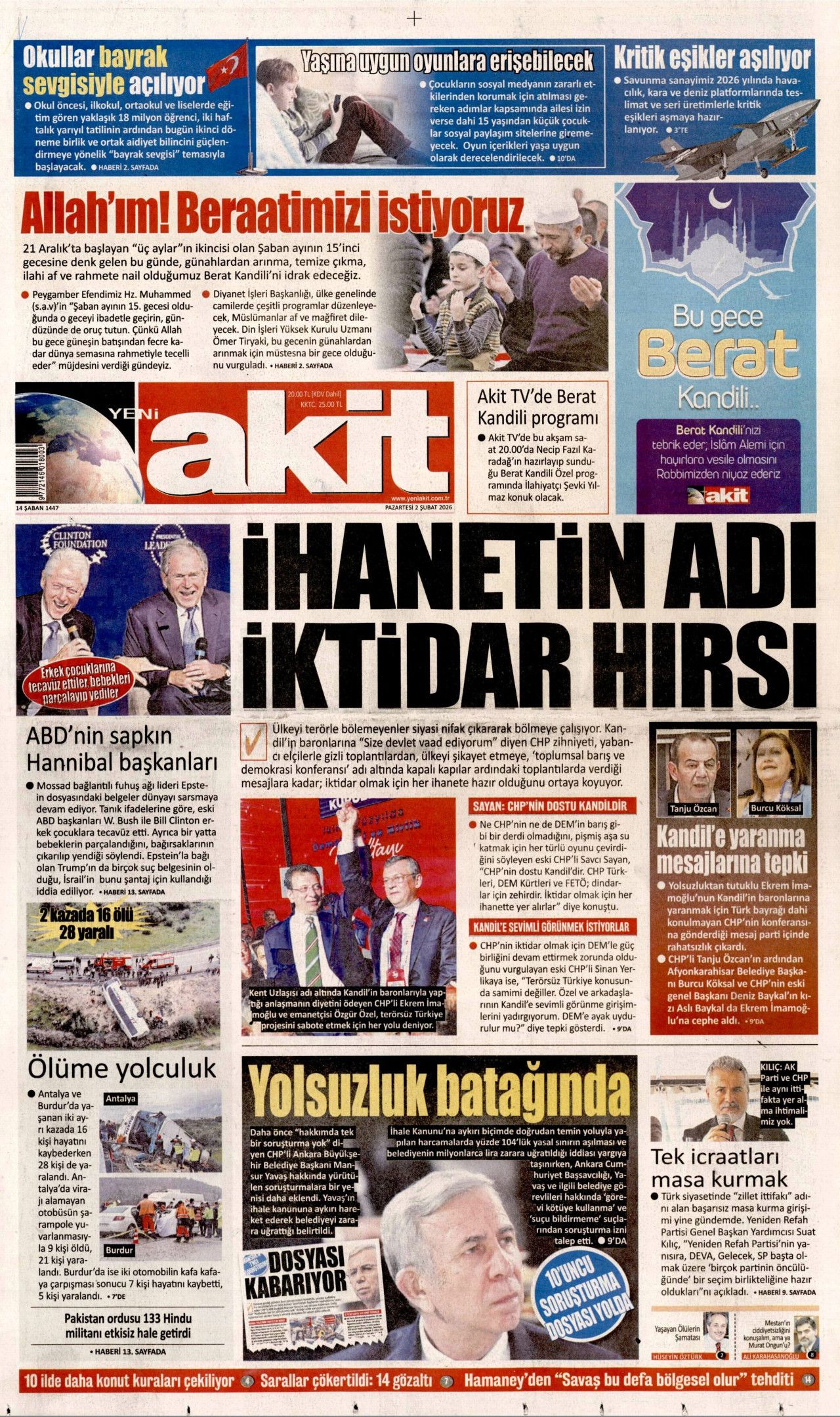 Epstein depremi Avrupa saraylarını sarstı! İsmi geçen fena yanıyor... 10