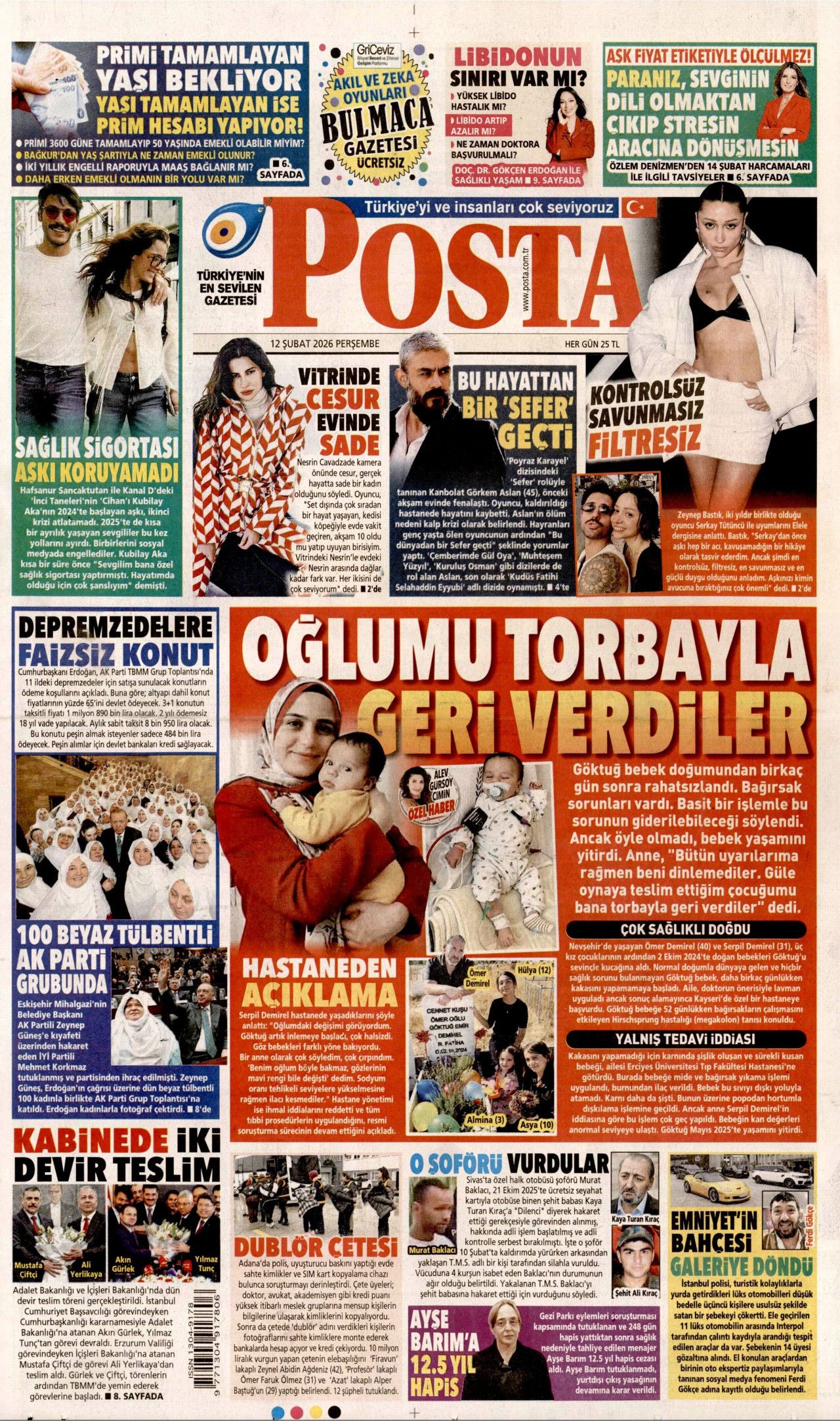 CHP'li vekillerden vandallık... Meclis'te tekmeli yumruklu kavga gazete manşetlerinde! 22