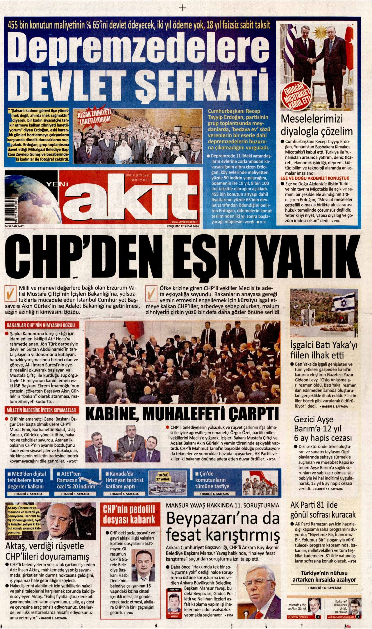 CHP'li vekillerden vandallık... Meclis'te tekmeli yumruklu kavga gazete manşetlerinde! 10