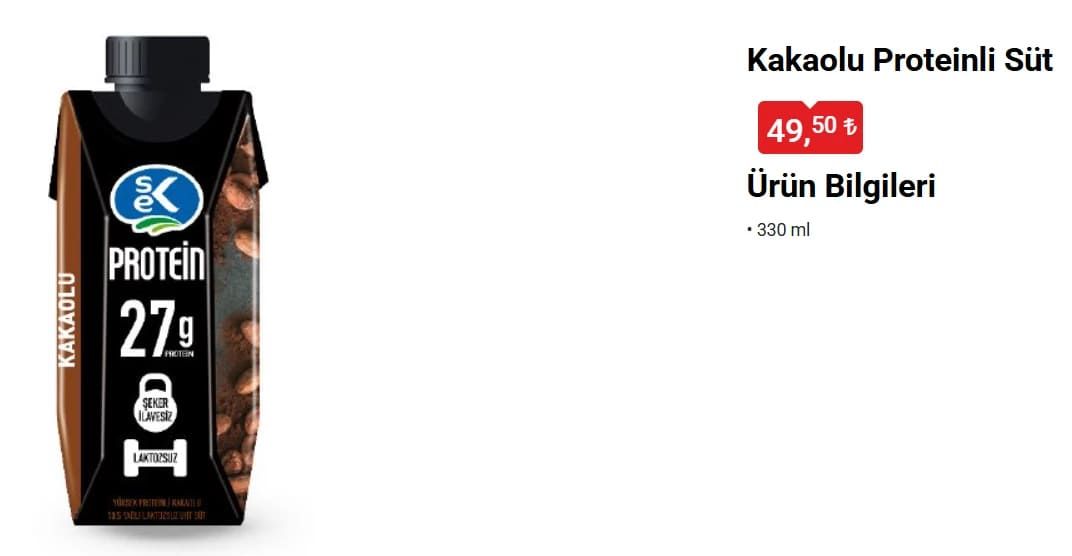 BİM 3 MART 2026 AKTÜEL ÜRÜNLER LİSTESİ YAYIMLANDI! Ramazan’a özel gıda indirimleri... 69