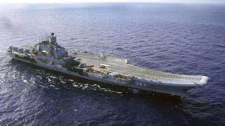 En güçlü donanmaya sahip ülkeler 2026: Global Firepower raporu açıklandı! İşte Türkiye'nin sırası 49