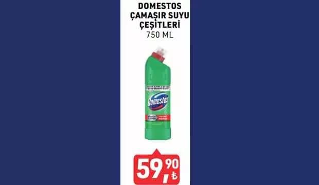 Tarım Kredi'de Ramazan indirimleri başladı! Birçok üründe indirim var... İşte indirimli ürünler 33