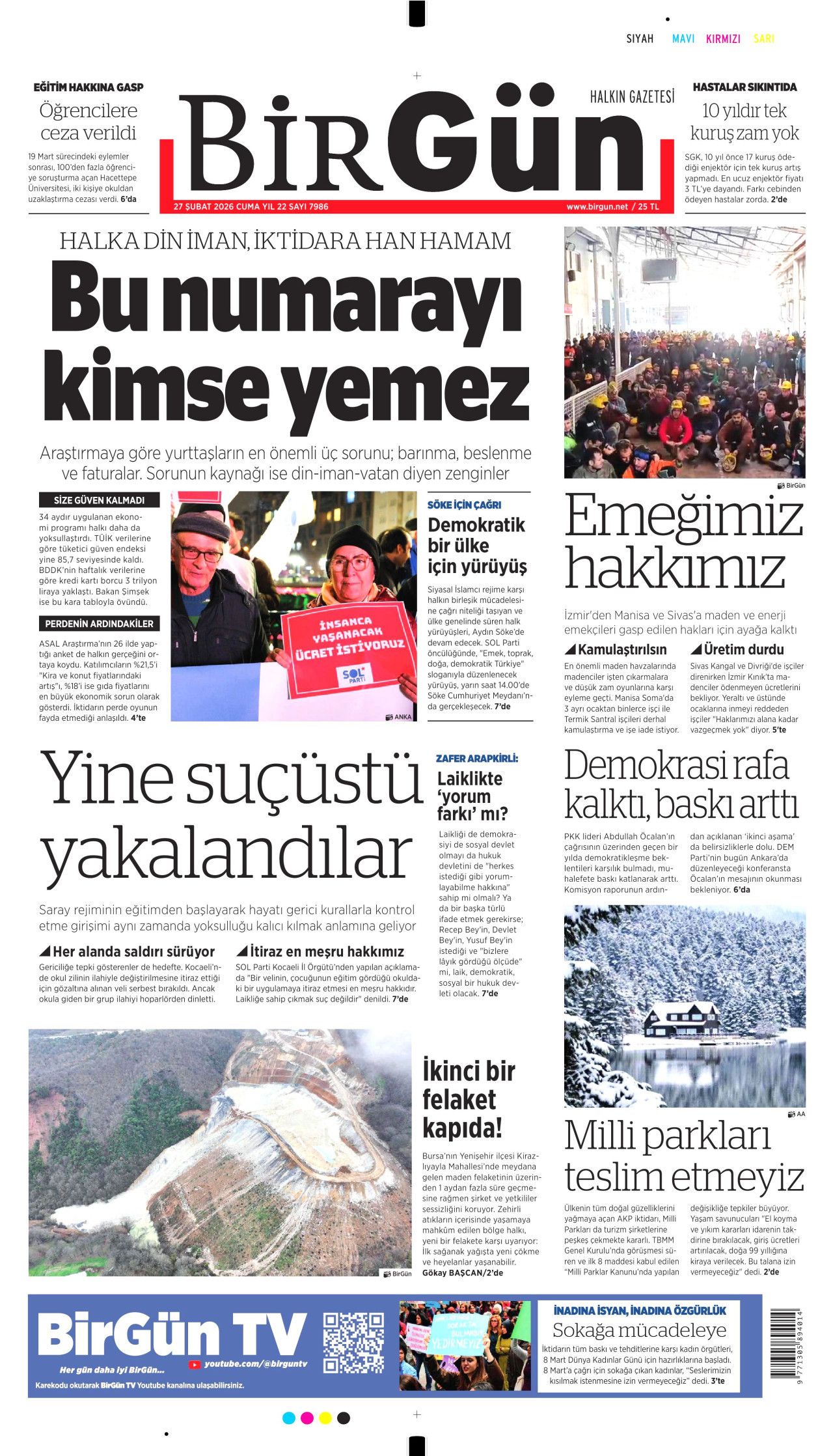 ABD'nin Körfez'de yaptığı askeri yığınağın maliyeti dudak uçuklattı! Dakikası 28 bin dolar... 19