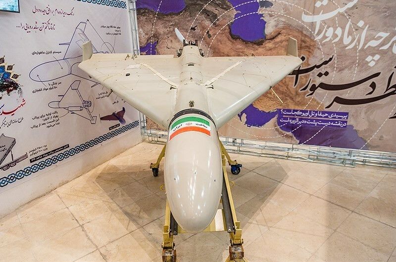 İran, kamikaze drone ile Süleymaniye'yi vurdu: Kent merkezinde alarm! Vali "3. dünya savaşı" dedi... 1