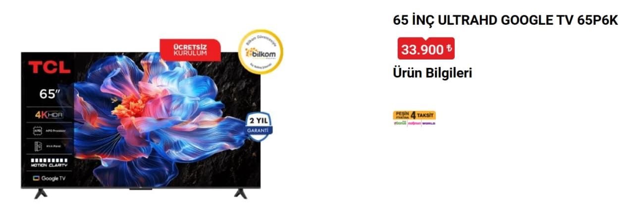 BİM 13 MART 2026 CUMA AKTÜEL ÜRÜNLER KATALOĞU YAYIMLANDI! BİRÇOK ÜRÜNDE İNDİRİM! 1