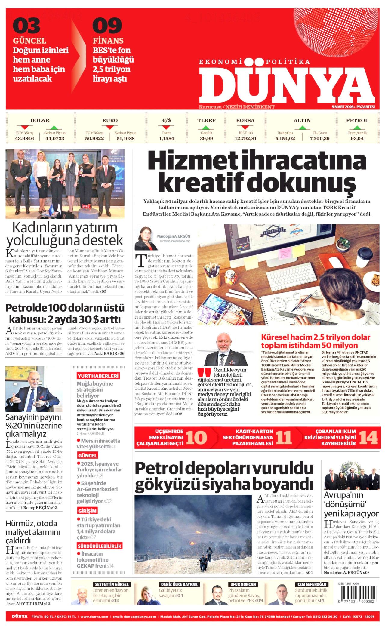 İmamoğlu bugün hakim karşısına çıkıyor: Yüzyılın davası başlıyor... 20