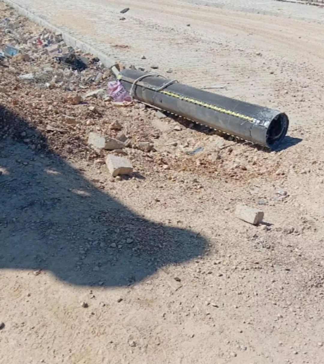 İran'dan bir füze daha... MSB: İran'dan atılan füze imha edildi! Gaziantep'te boş alana düştü... 2