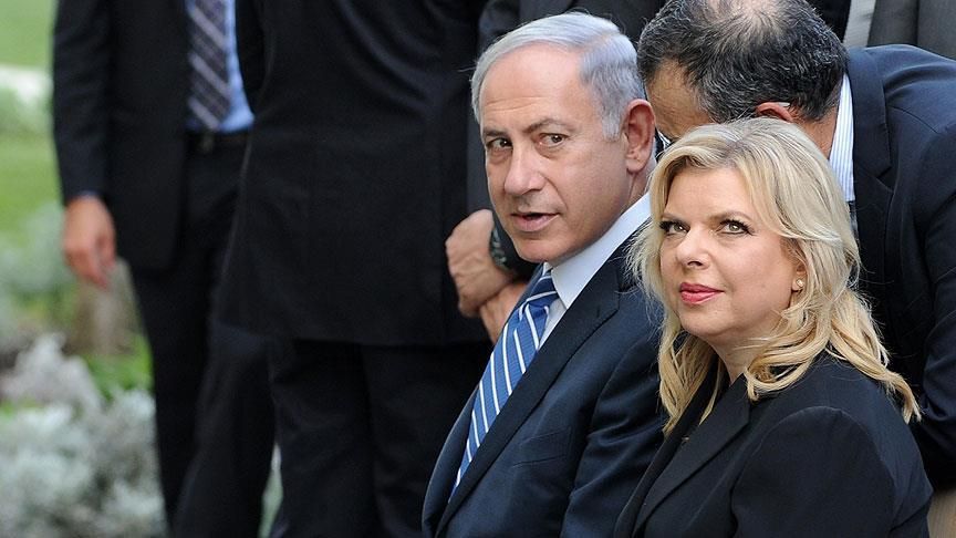 Sara Netanyahu "Çocuklarım Netanyahu'nun çocukları olduğu için aşağılanıyor" dedi, aynı gün İran'da okul vuruldu 165 çocuk öldü! 3