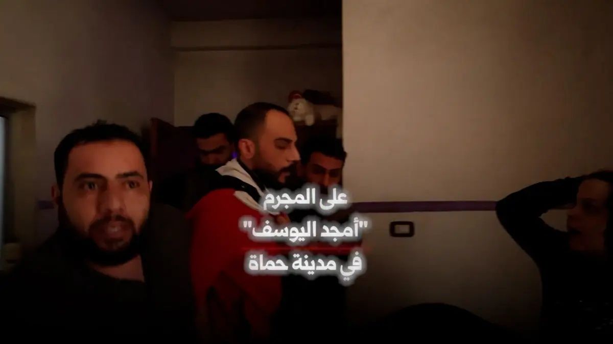 Tadamon katliamcısı Emcded Yusuf kıskıvrak yakalandı! Kimlik tespitinde Türk profesör detayı... İşte saniye saniye baskın anları! 3