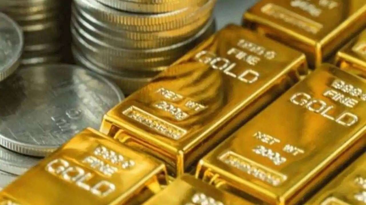 Altın borcu olanlar dikkat! Dünyaca ünlü banka tarih verip duyurdu: Gram altın 8 bin TL'yi aşacak 8