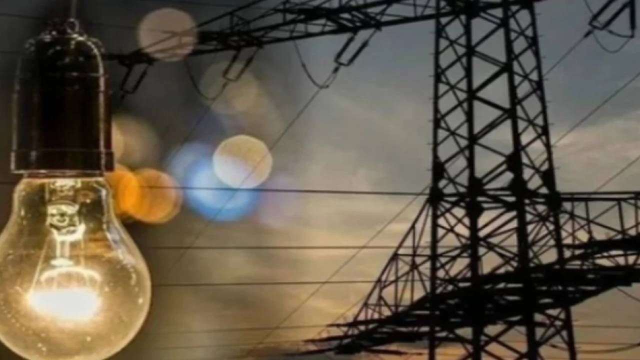 İzmir karanlığa gömülecek! İzmir GEDİZ elektrik kesintisi: 16-17-18 Mayıs İzmir elektrik kesintisi ne kadar sürecek? 1