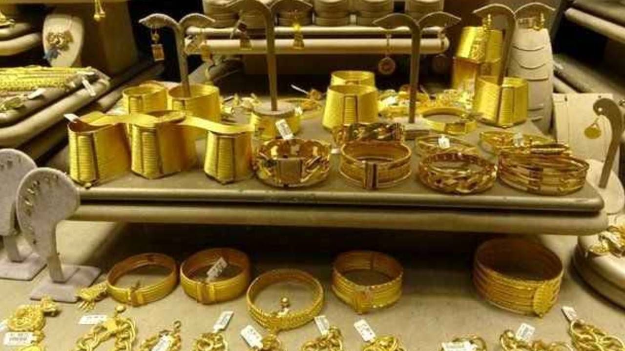 Altın borcu olanlar dikkat! Dev bankadan gram altın için bomba tahmin: Rakamı duyan kuyumcuya koşacak 8