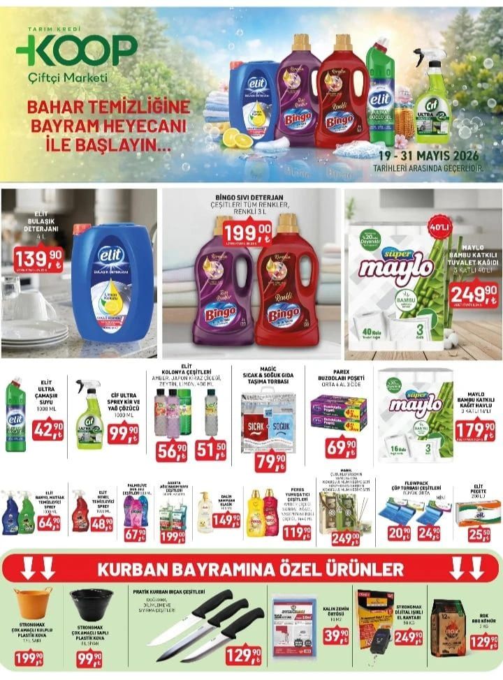 Tarım Kredi 19-31 Mayıs 2026 aktüel ürünler kataloğu yayımlandı! 4
