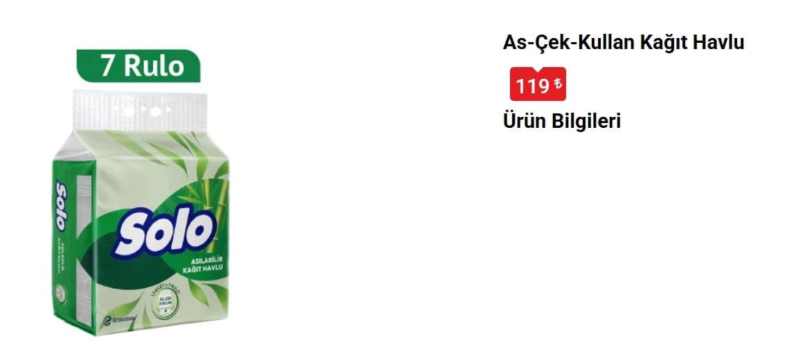 BİM 26 Mayıs Salı aktüel ürünler kataloğu yayımlandı! Dev gıda indirimi başlıyor 55
