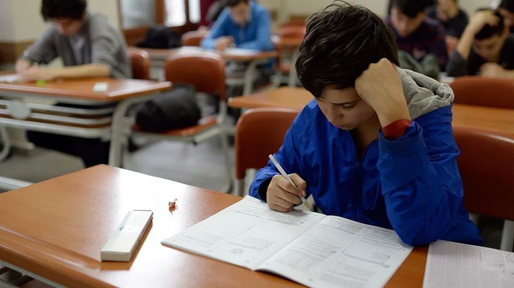 2026 LGS SINAV YERLERİ AÇIKLANDI MI? LGS sınav giriş belgesi nasıl alınır? E- Okul sınav giriş belgesi sorgulama ekranı 1