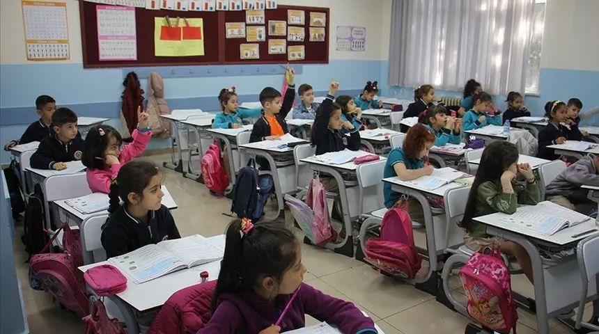 MEB'den son dakika duyurusu: 12 Haziran Cuma günü tüm okullar tatil edildi! 1