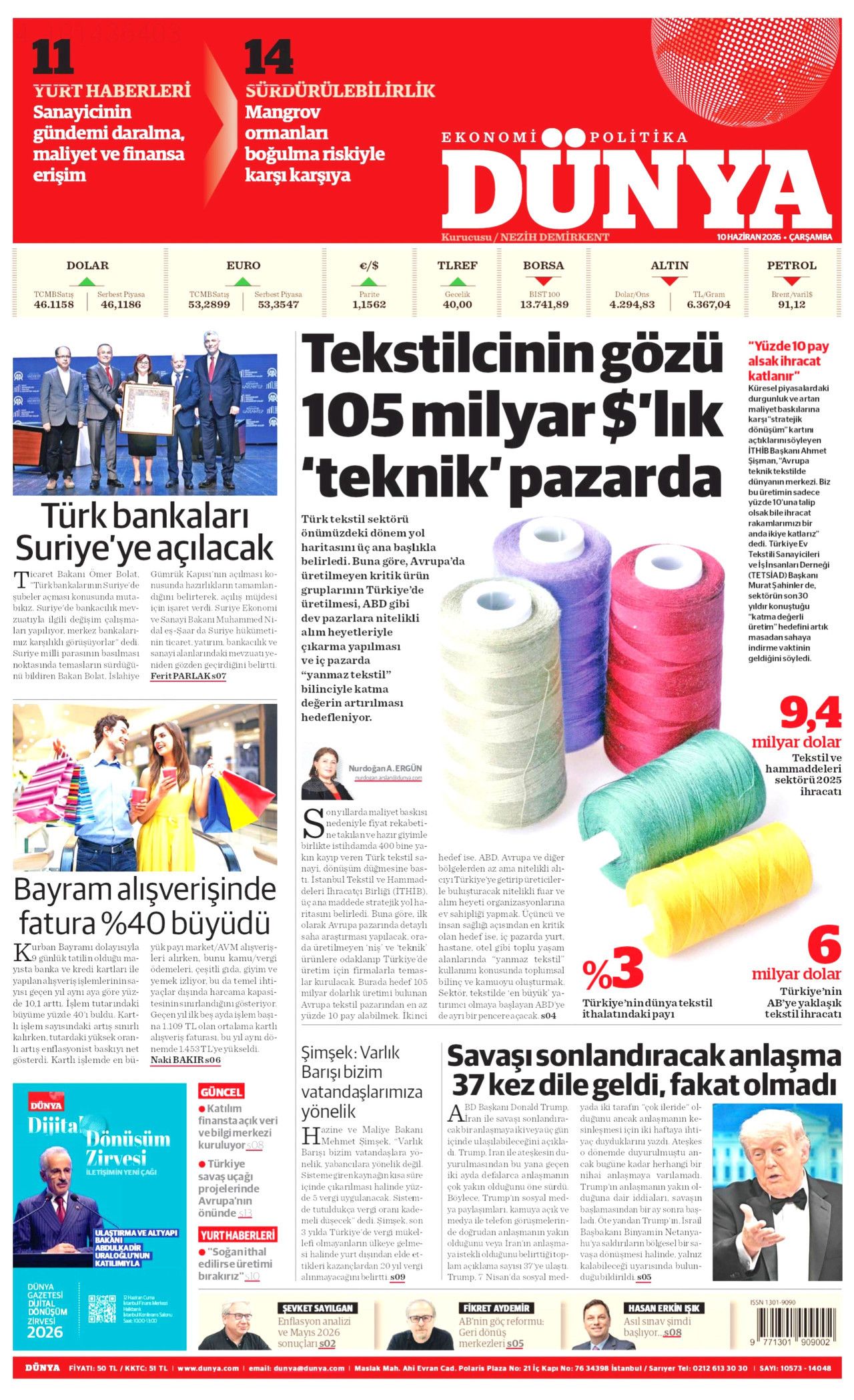 Kupa böyle zulüm görmedi! ABD'nin takımlara yaptığı uygulamalar büyük tepki çekti... 20