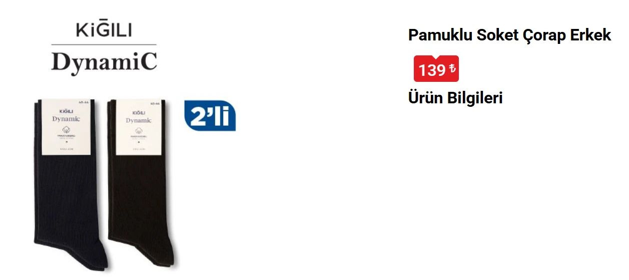 BİM 19 Haziran 2026 Cuma aktüel ürünler kataloğu yayımlandı! Bu fırsatlar kaçmaz 110