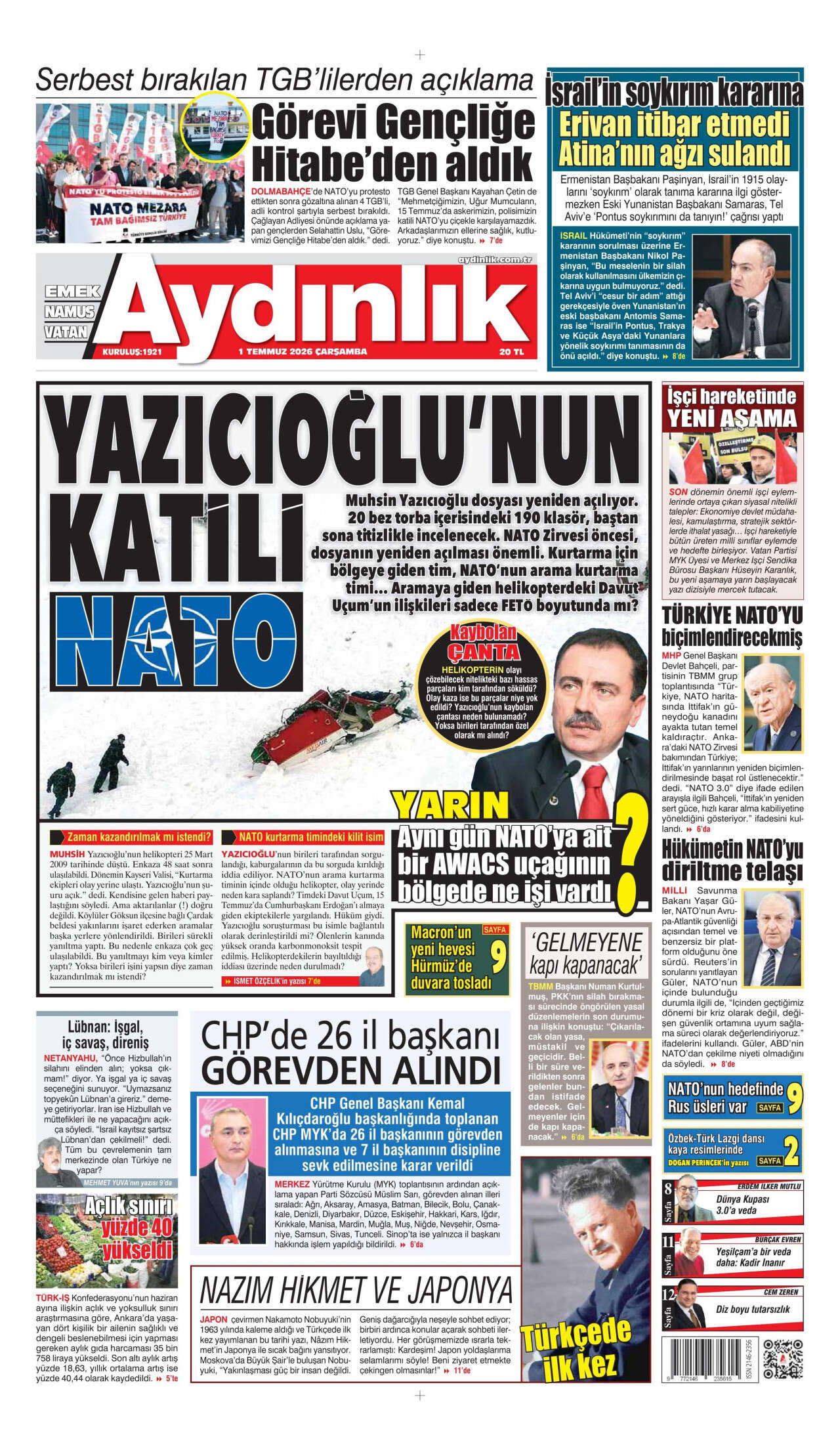 Ay Yıldız doğuyor! Türkiye'nin Pentagon'u açılacak... 14