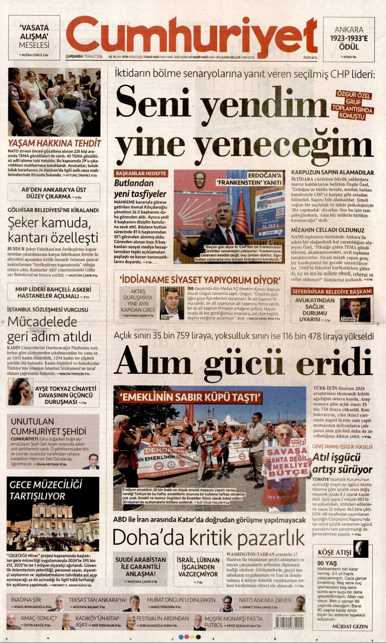 Ay Yıldız doğuyor! Türkiye'nin Pentagon'u açılacak... 6