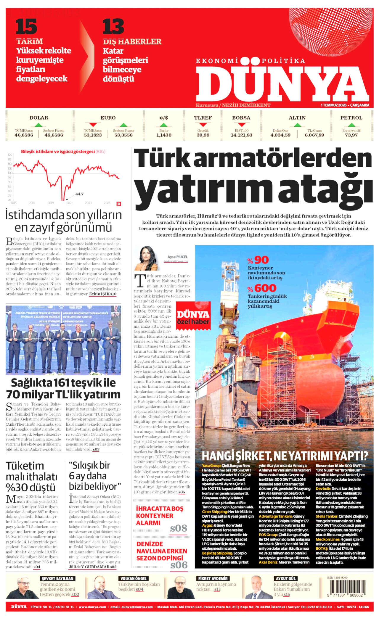 Ay Yıldız doğuyor! Türkiye'nin Pentagon'u açılacak... 23