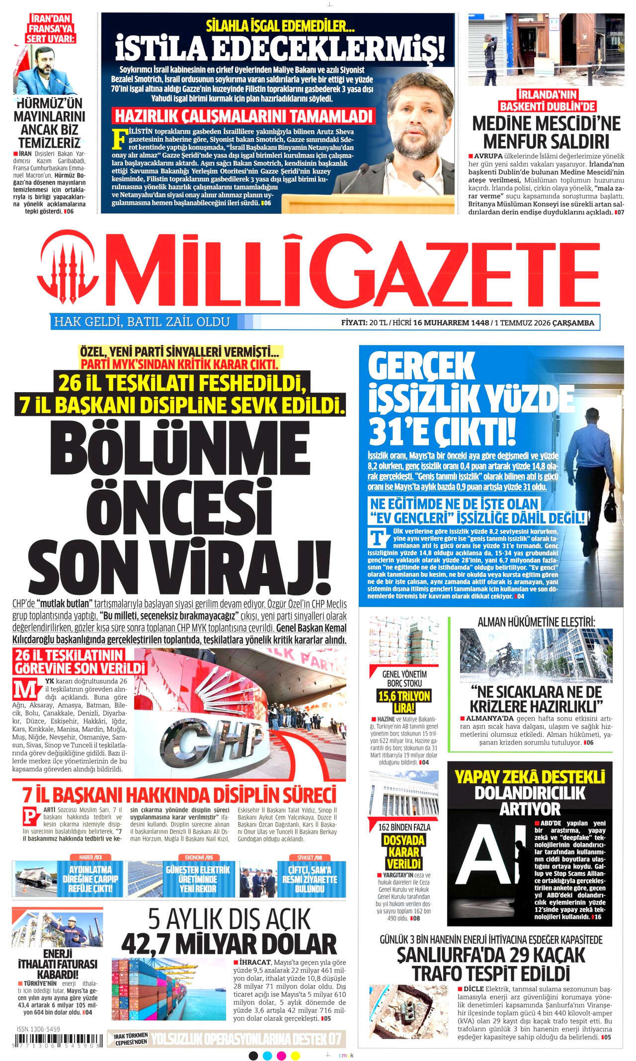 Ay Yıldız doğuyor! Türkiye'nin Pentagon'u açılacak... 13