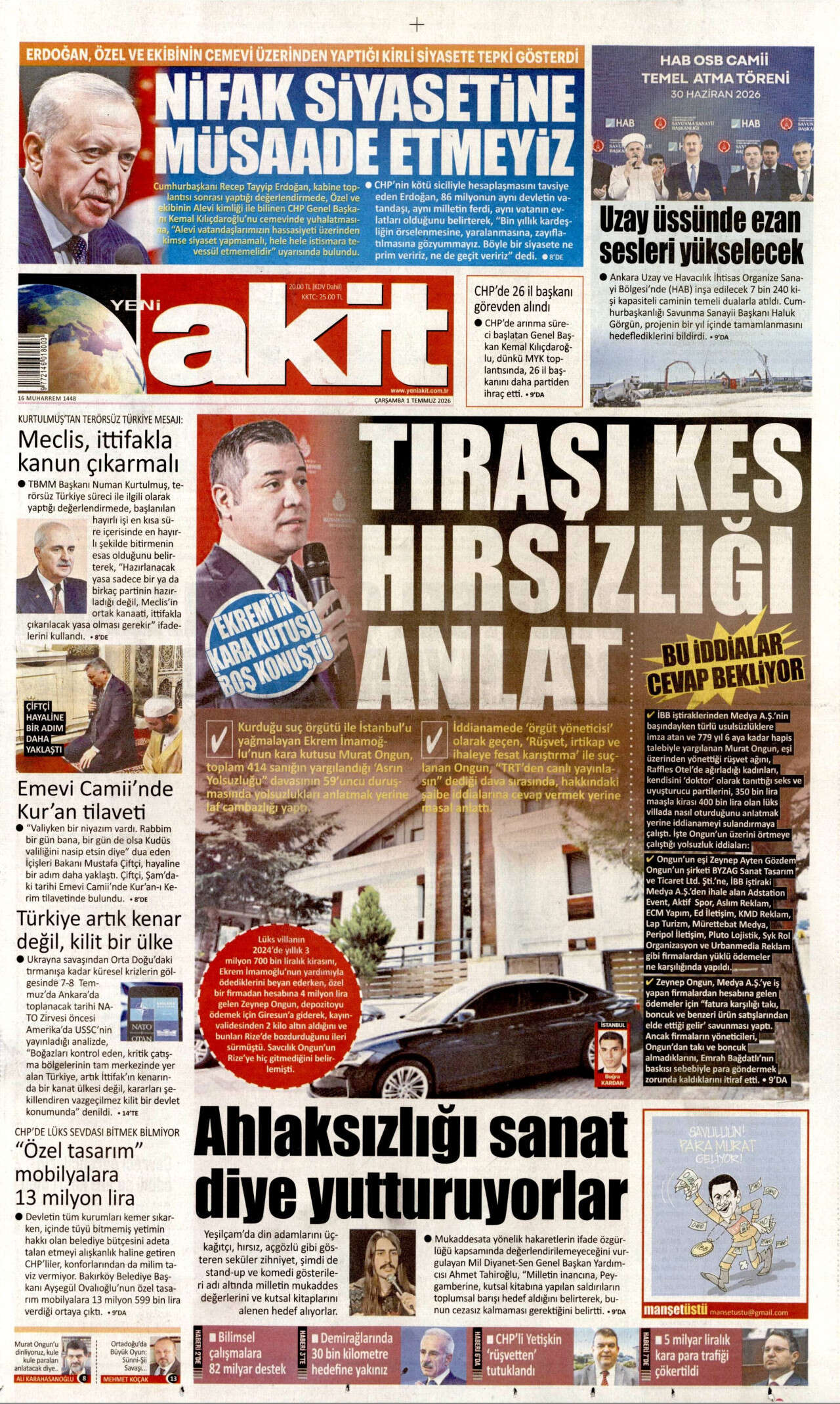 Ay Yıldız doğuyor! Türkiye'nin Pentagon'u açılacak... 10
