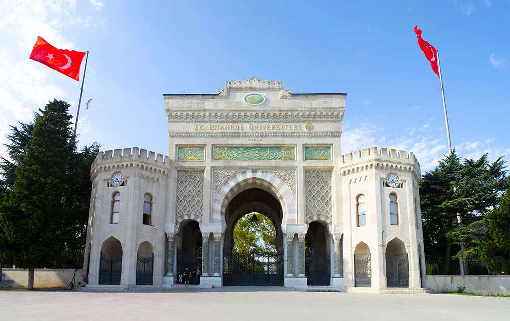 Türkiye'nin en iyi 20 üniversitesi açıklandı! Sıralama değişti 18