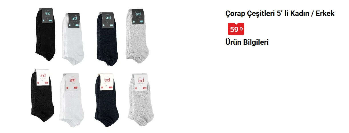 BİM 10 Temmuz Cuma kataloğu yayımlandı! 58