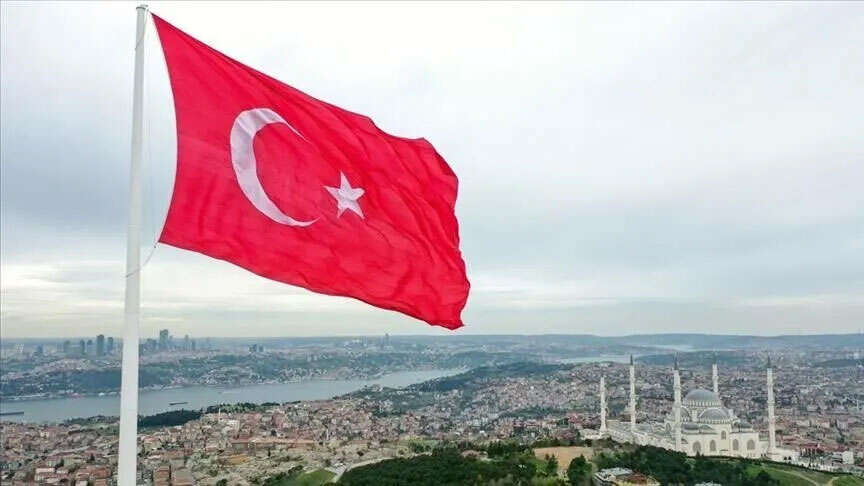 Dünyanın en büyük 20 ekonomisi belli oldu! Bakın Türkiye kaçıncı sırada 16