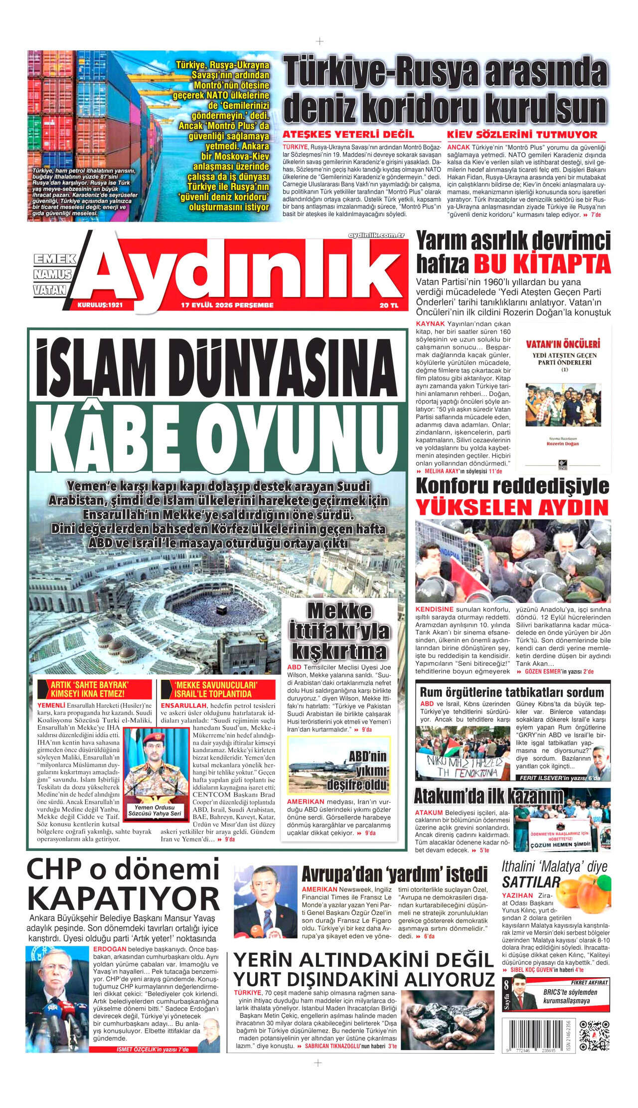 Dana deviren iğnesiyle cinayet! Gözler eski eş ve iki çocuğunda: Hallettik anneanne! 14