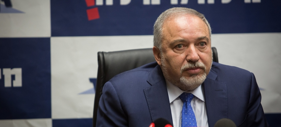 İsrail'den İran'a sert tehdit!