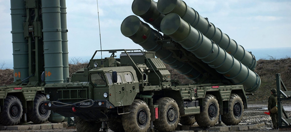 "ABD'nin S-400 kaygısı politik"