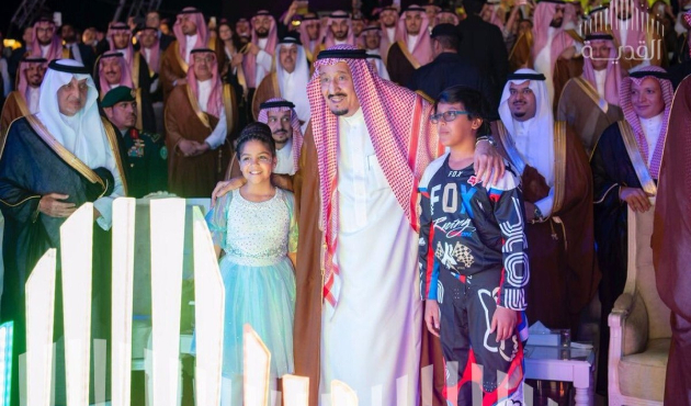 Suudi Arabistan'a dev eğlence merkezi!